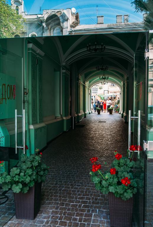Vintage Hotel Odessza Kültér fotó