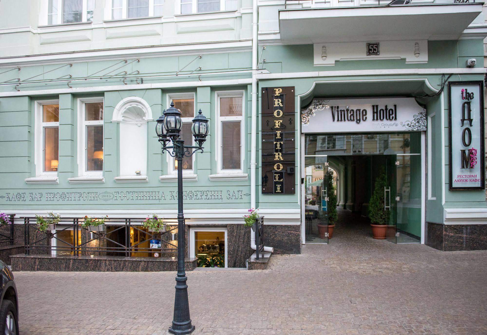 Vintage Hotel Odessza Kültér fotó
