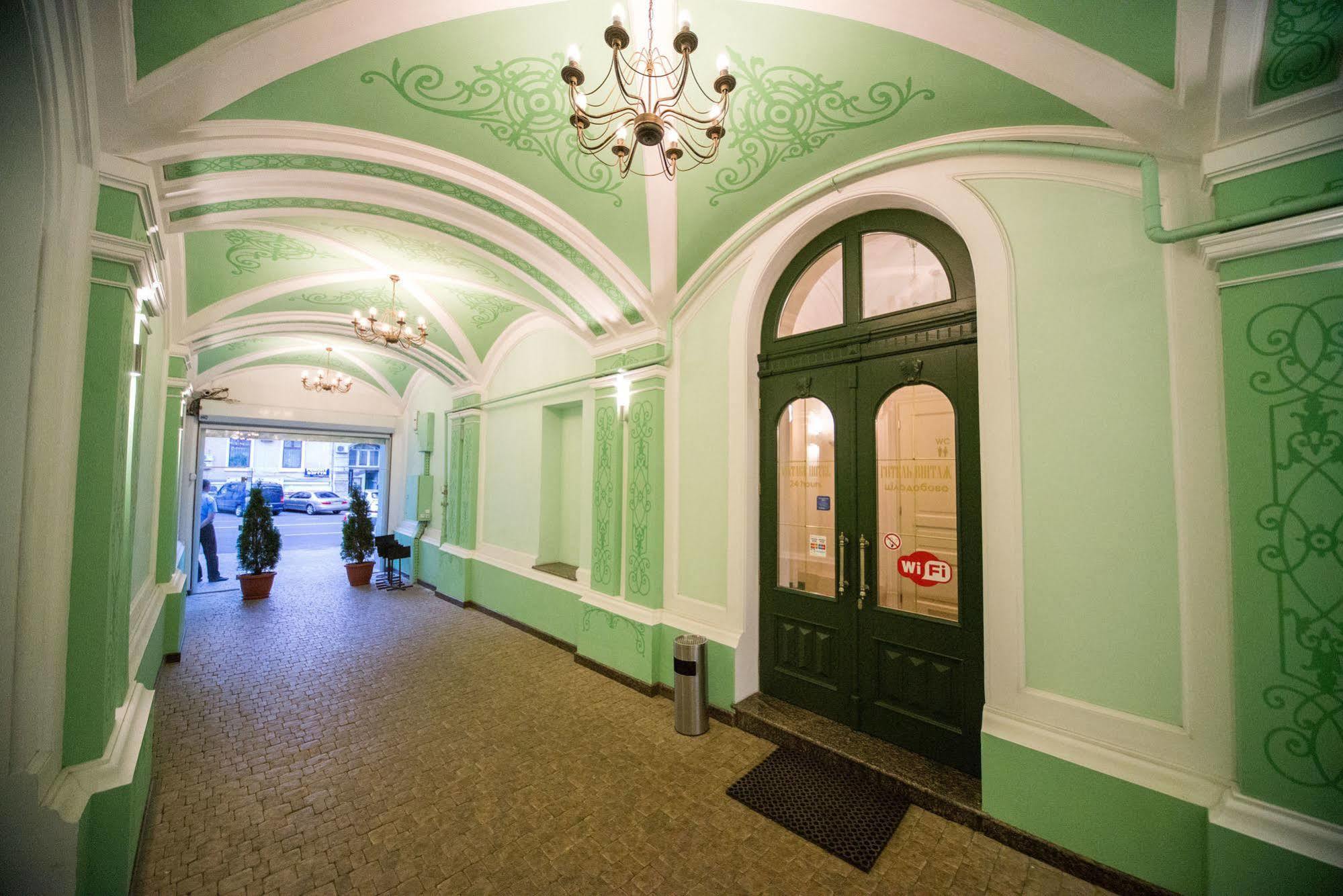 Vintage Hotel Odessza Kültér fotó